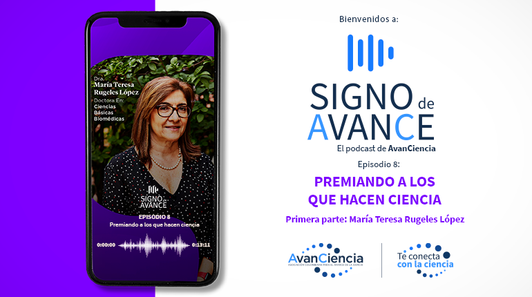 Premiando a los que hacen ciencia